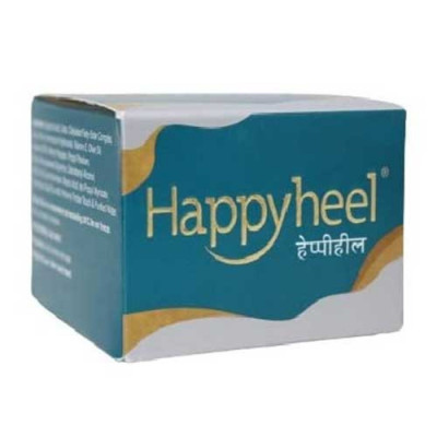 Crema pentru Picioare, Helios Pharmaceuticals, HappyHeal, impotriva Picioarelor Crapate si Uscate, 3 foto