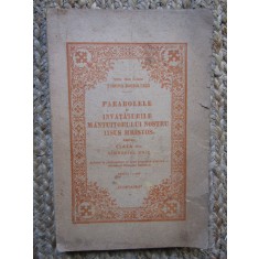 EUGENIU BARBULESCU - PARABOLELE SI INVATATURILE MANTUITORULUI IISUS HRISTOS,1947