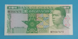 Ghana 1 Cedi 1982 &#039;Tesator&#039; UNC serie: BE5567673
