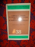 Capitalul strain in societatile anonime din Romania in perioada interbelica
