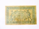 Rară! Franța 50 Centimes 1917 Trezoreria Armatei WWI,bancnota din imagini