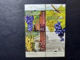 2021 - Romania - Viticultura - Republica Moldova