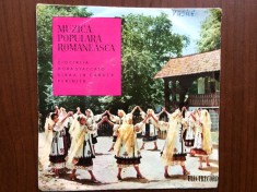 muzica populara romaneasca victor predescu ionel budisteanu disc single vinyl muzica folclor EPC 439 VG+