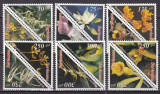 Surinam 1996 flori orhidee MI 1535-1546 MNH, Nestampilat