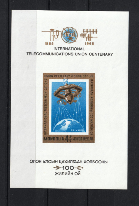 Mongolia, 1965 | Aniv. 100 ani de la fondarea UIT / ITU - Cosmos | NDT MNH | aph