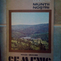 Mihai Grigore - Muntii Semenic (editia 1981)