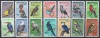 Botswana 1967 - Păsări, MNH, Cota 80 EURO, Nestampilat