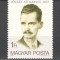 Ungaria.1980 75 ani nastere A.Jozef-poet XU.304