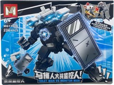 Set constructie Skibidi Toilet MG1392B - Toilet man combat vehicle