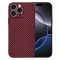 Husa pentru Apple iPhone 16 Pro Max, Techsuit, Carbonite FiberShell, Rosie