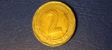 Moneda Bulgaria 2 leva 2015