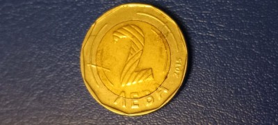 Moneda Bulgaria 2 leva 2015 foto