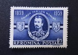 Rom&acirc;nia (R.P. Rom&icirc;na) 1959 Centenarul Unirii Țărilor Rom&acirc;ne (Alexandru Ioan Cuza) 1v MNH / Neștampilat - A90