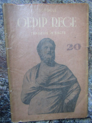 Biblioteca pt toti - 289 - Oedip rege - Sofocle foto