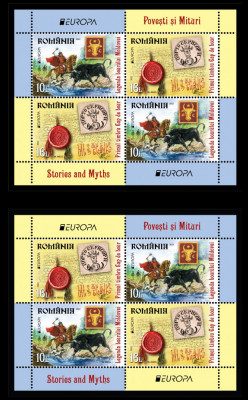 ROMANIA 2022 EUROPA CEPT- Povestiri si Mituri Bloc tip I+ Tip II LP.2364A+B MNH foto