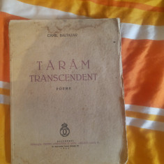 Taram transcedent-Camil Baltazar (poeme)
