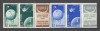 Romania.1957 Posta aeriana:Satelitii artificiali-streif XR.349, Nestampilat