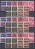 1941LP 143 LP 143 I LP 143 II FUNDATIA CAROL I +SUPRATIPAR CERNAUTI+CHISINAU MNH, Nestampilat