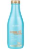 Balsam reparator cu argan si keratina Beaver 730 ml