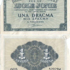 1941, 1 Drachma (P-M11) - Insulele Ionice (Grecia)