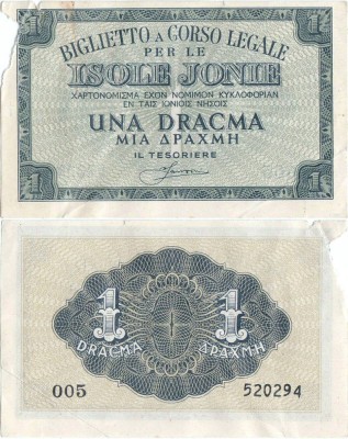 1941, 1 Drachma (P-M11) - Insulele Ionice (Grecia) foto