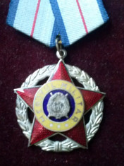 Decoratie Meritul Militar foto