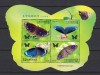 Taiwan - FLUTURI - Colita - MNH, Nestampilat