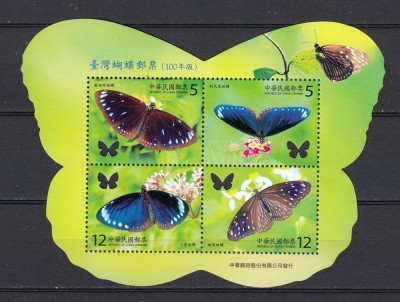 Taiwan - FLUTURI - Colita - MNH foto