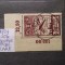 1924-Danzig-Mi206-Mi=50$-Stampilat-Perfect-RAR