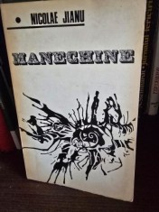 Nicolae Jianu - Manechine (cu dedicatie de la autor pentru Petru Vintila)