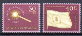 UNGARIA 2000, Drapel, sceptru, serie neuzata, MNH