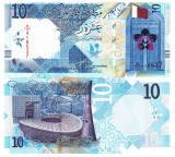 Qatar 10 Ryals 2022 P-34 UNC