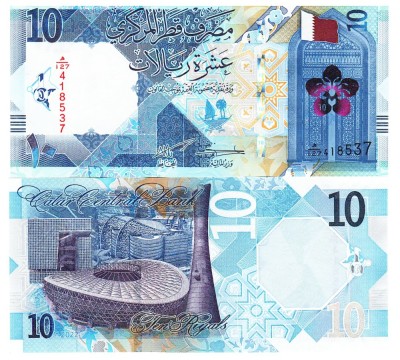 Qatar 10 Ryals 2022 P-34 UNC foto