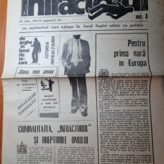 ziarul infractorul 23 iulie 1991 - anul 1,nr.1-prima aparitie a ziarului