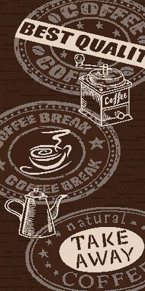 Covor Bucatarie Tip Iuta, Model Flex 1905-91, Marime 75 x 200 cm, Maro, Antiderapant, Antialergic, Polipropilena, Living, Dormitor, Sufragerie, Birou