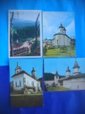 HOPCT LOT 2823 MANASTIRI DIN.. -JUD NEAMT 4 CARTI POSTALE-NECIRCULATE, Necirculata, Printata