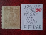 1920- Romania- Ferd. b. mic Mi267-brun-MNH-F.F.RAR, Nestampilat