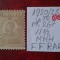 1920- Romania- Ferd. b. mic Mi267-brun-MNH-F.F.RAR