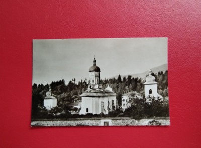 CARTE POSTALA - RSR - MANASTIREA BISTRITA foto