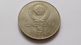 Rusia-5 Ruble 1988-Monumentul Rusia Milenară &icirc;n Novgorod