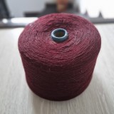 Fir pentru tricotat Lana Merinos Grena Nm 2/28
