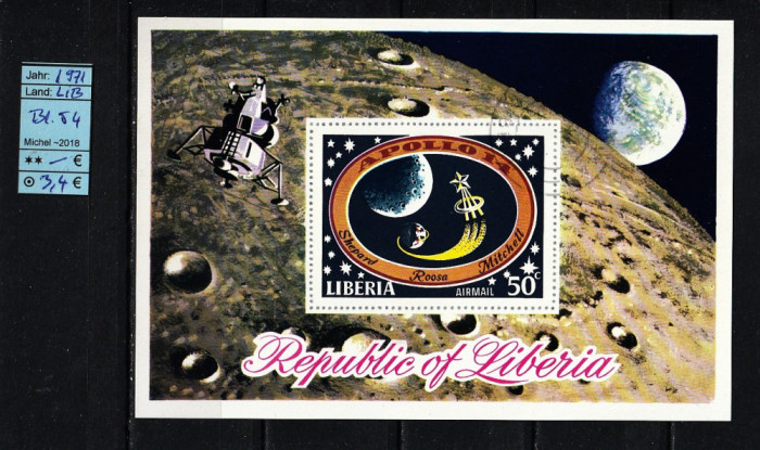 Liberia, 1971 | Misiunea Apollo 14 - Shepard, Roosa, Mitchell - Cosmos | aph