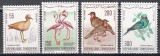 Tunisia 1966 - Păsări, MNH, Nestampilat