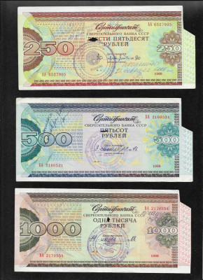 Set obligatiuni URSS Rusia 250 + 500 + 1000 ruble foto