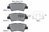 TEXTAR 2533703 Q+ set placute frana,frana disc