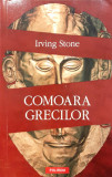 Comoara grecilor