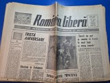 ziarul romania libera 15 - 16 iunie 1991 - 1 an de la mineriada,mihai eminescu , biserica de la densus