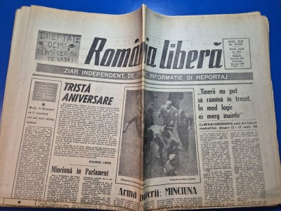 ziarul romania libera 15 - 16 iunie 1991 - 1 an de la mineriada,mihai eminescu , biserica de la densus foto