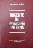 Urgente in medicina interna - 1978 - Gheorghe Mogos ($U4)