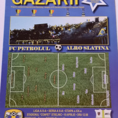 Program meci fotbal PETROLUL PLOIESTI - ALRO SLATINA (10.04.2011)
